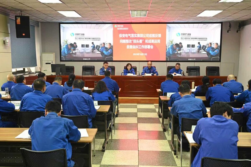 1761121511760584.jpg 微信圖片_20251022161923_72_164.jpg