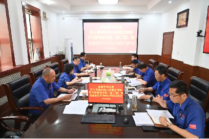 1749778748505456.png 3.png