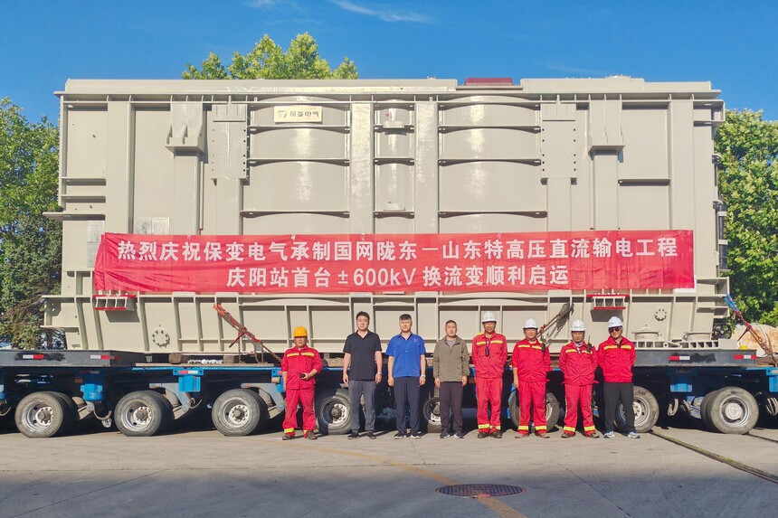 1724116187727575.jpg 微信圖片_20240820090931.jpg