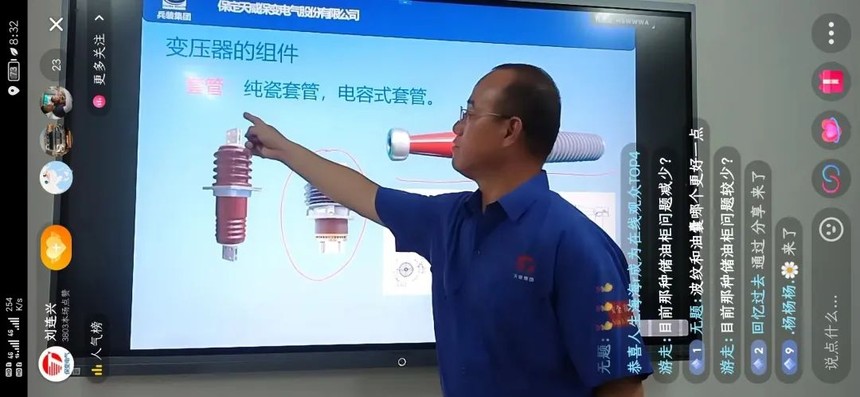 1658135046437127.jpg 微信圖片_20220718170035.jpg